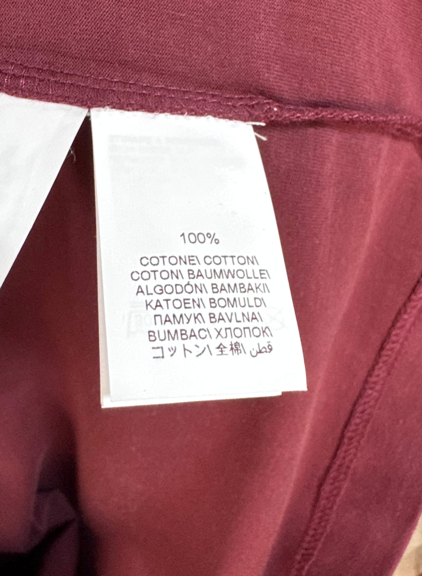 Джемпер Brunello Cucinelli