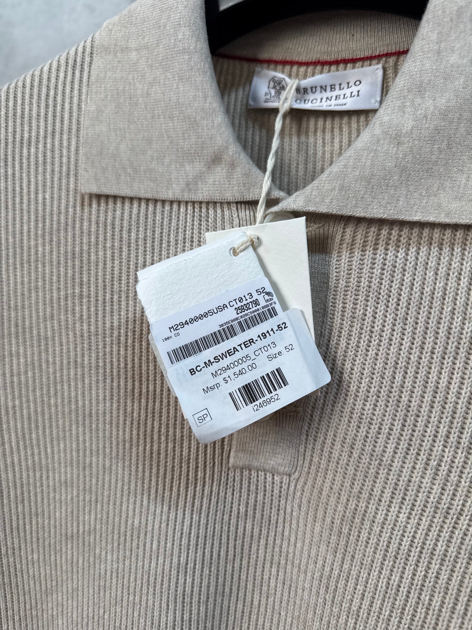 Поло Brunello Cucinelli