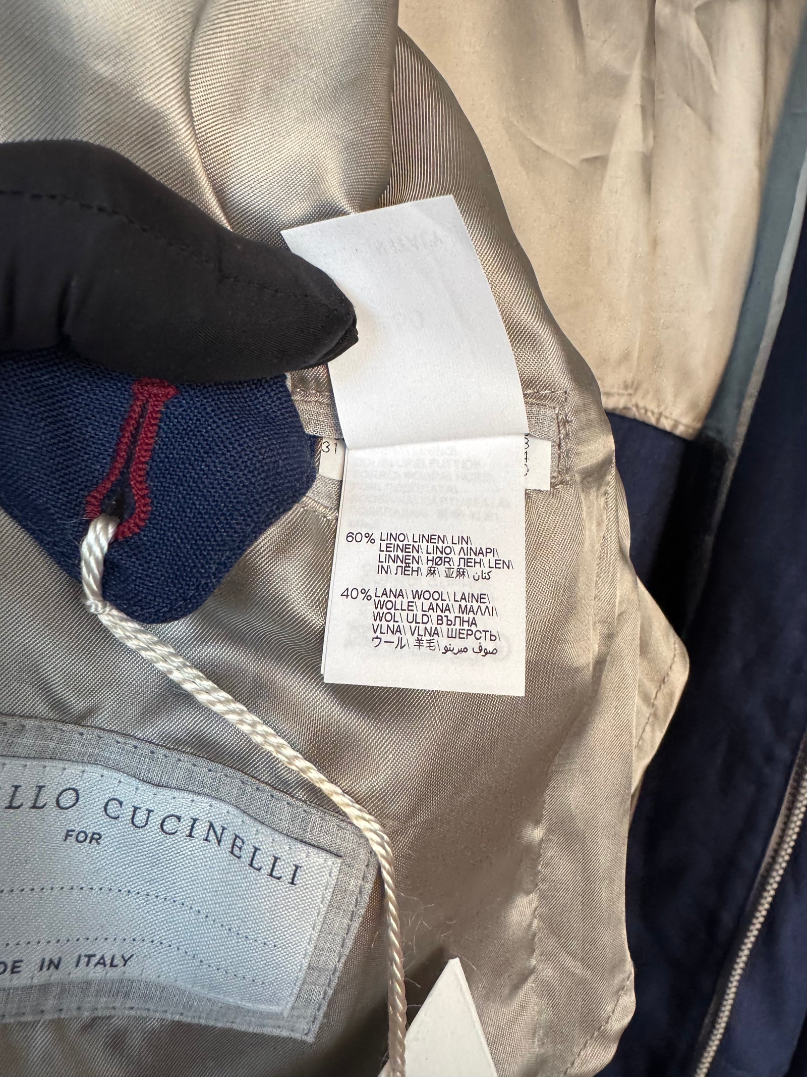 Куртка Brunello Cucinelli