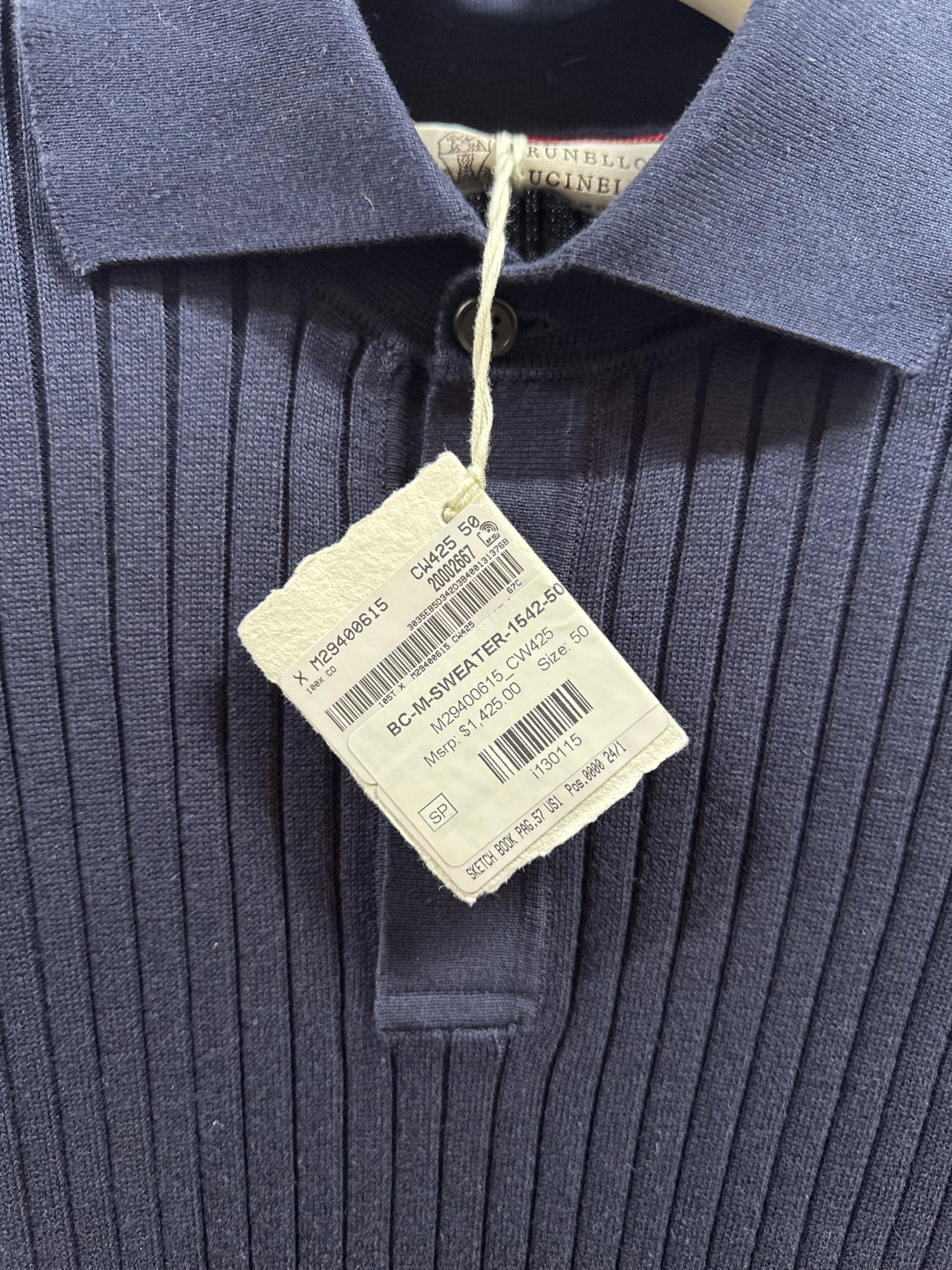 Котонове поло Brunello Cucinelli